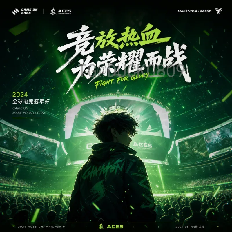 2026年世界杯数据统计查询指南：实时掌握比赛动态的必备工具
