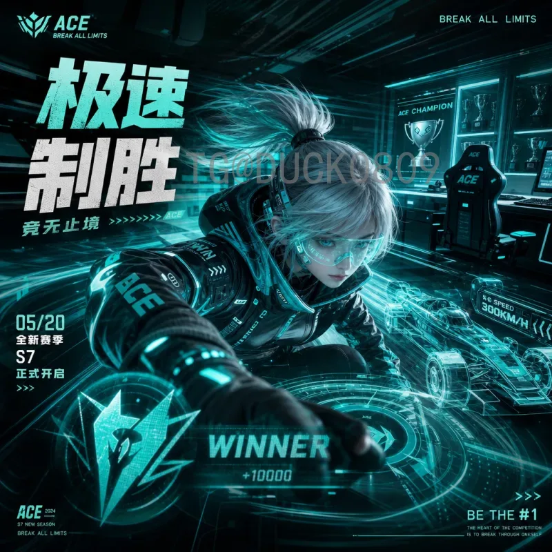 世界杯决赛圈赛事分析专区：深度解析与前瞻展望
