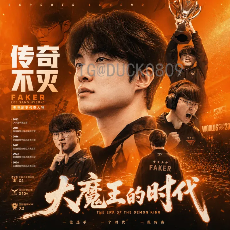 详细2026年世界杯决赛直播时间：全球观赛指南与时间安排