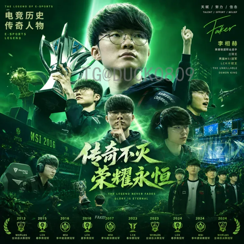 最新2026年世界杯球队名单：扩军后48强格局与最新出线形势分析